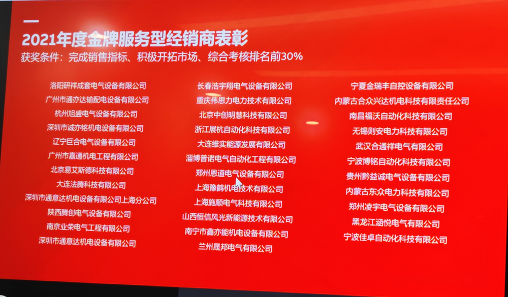 微信圖片_20220714103341_副本.png 微信圖片_20220714103341_副本.png