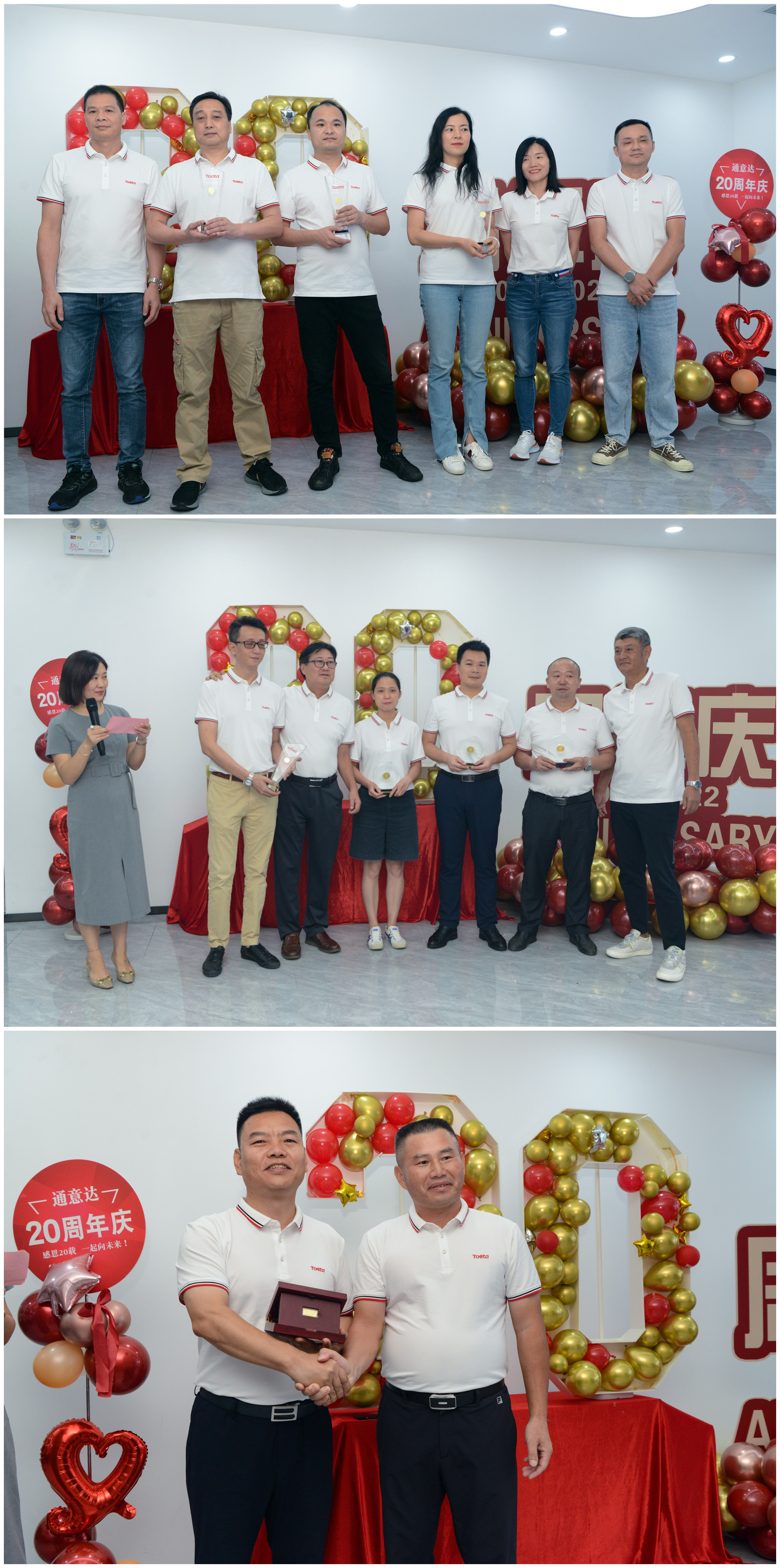 頒獎(jiǎng).jpg 頒獎(jiǎng).jpg