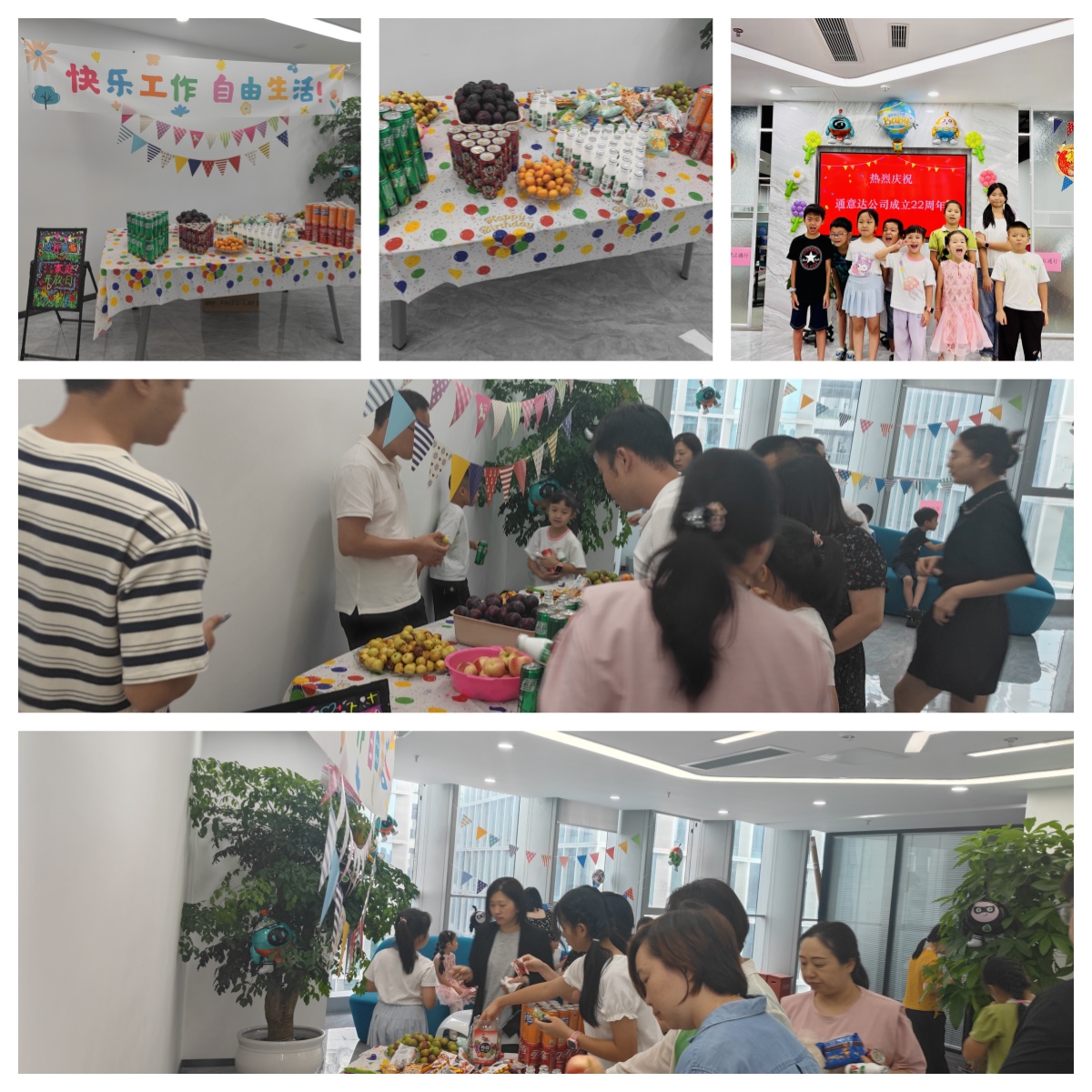 微信圖片_20240719154406_副本.jpg 微信圖片_20240719154406_副本.jpg