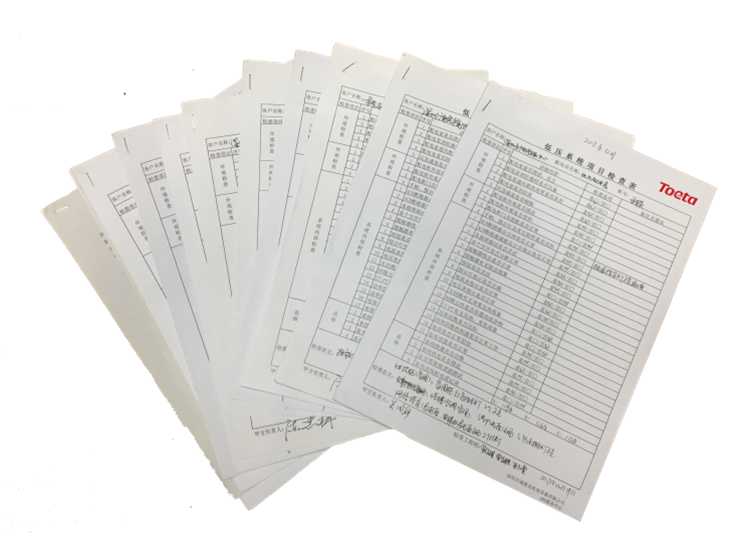 咨詢?cè)u(píng)估.png 咨詢?cè)u(píng)估.png